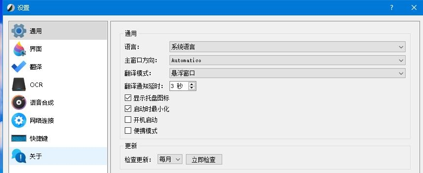 1624004861178638.png image.png