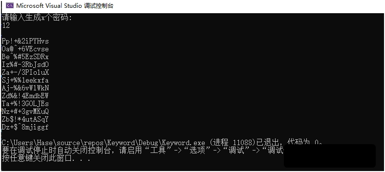 1624243092662666.png image.png