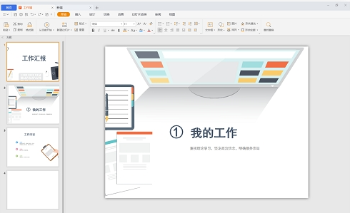 1624244045897916.png image.png