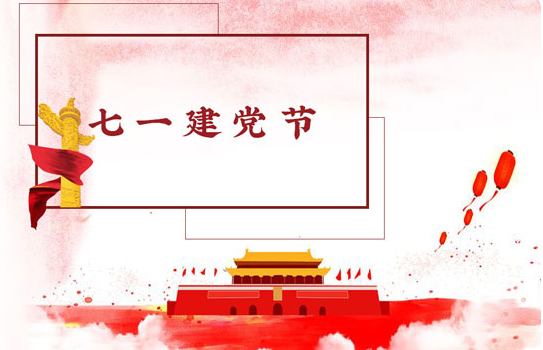 1624345577815184.png image.png