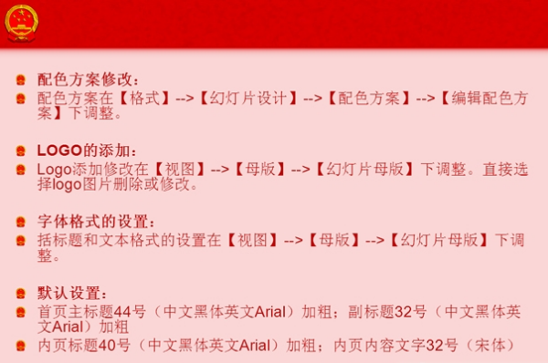 1624345515640627.png image.png