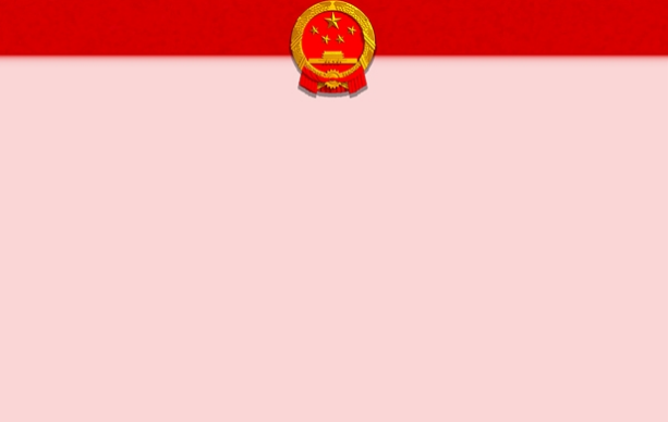 1624345522133827.png image.png