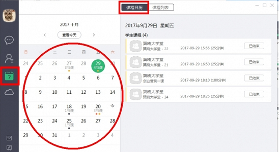 1624521503461163.png image.png