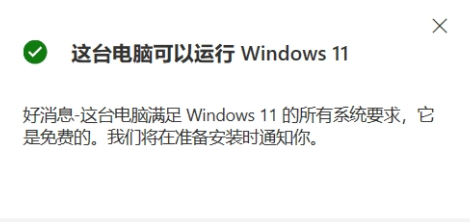 1624586113971508.png image.png