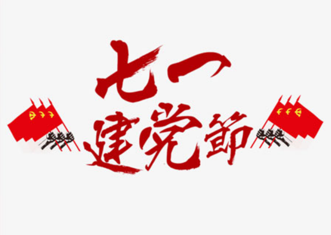 1624589857925710.png image.png
