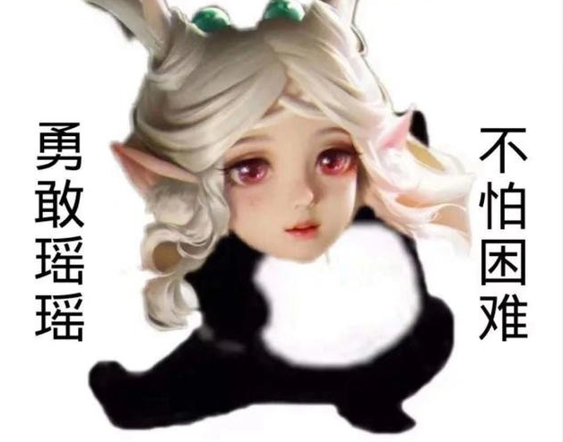1624601220958203.png image.png