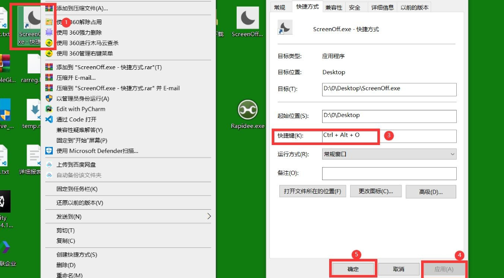 1624610598566430.png image.png