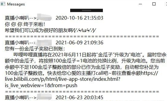 1624772801798037.png image.png