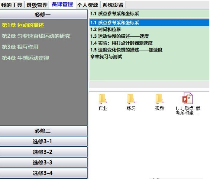 1624843688562032.png image.png