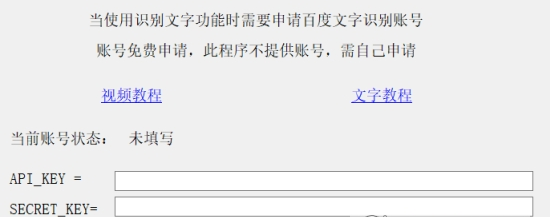 1624844964678955.png image.png