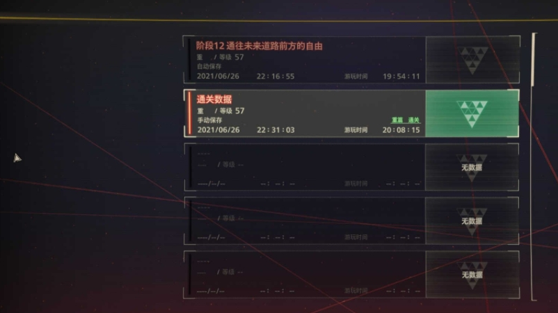 1624845813332563.png image.png