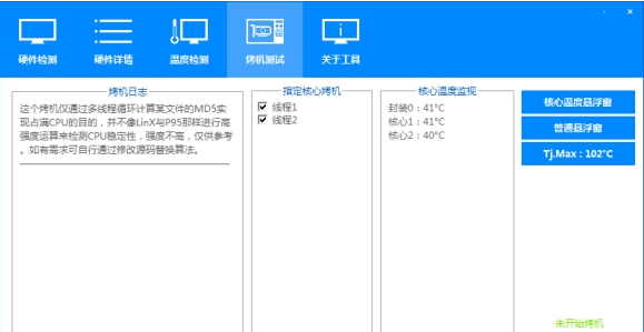 1624946610892790.png image.png