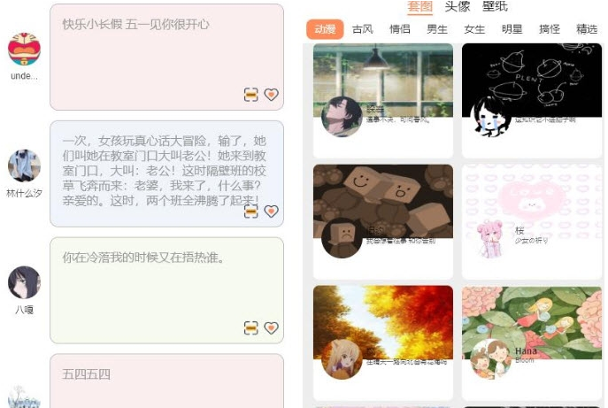 1624949761903108.png image.png