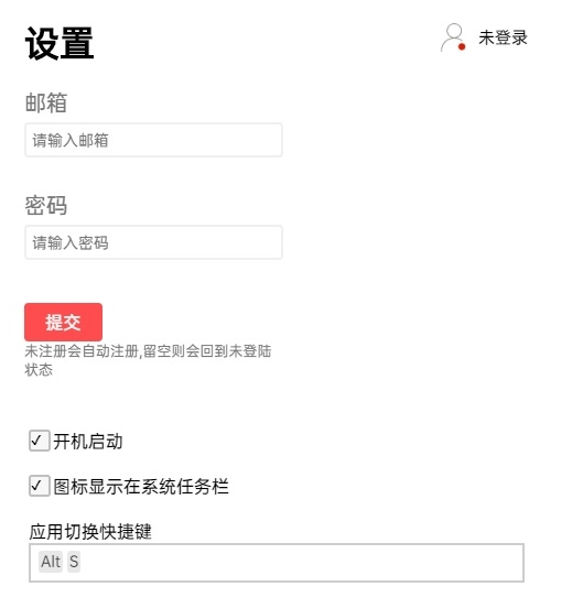 1625108287231276.png image.png