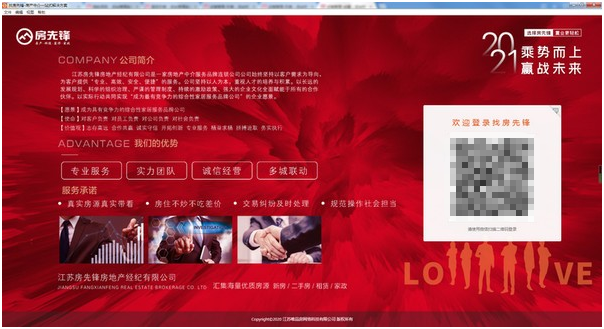 1625125008362975.png image.png