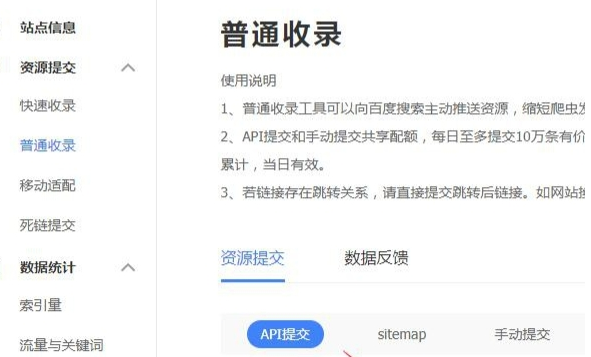 1625126594169948.png image.png