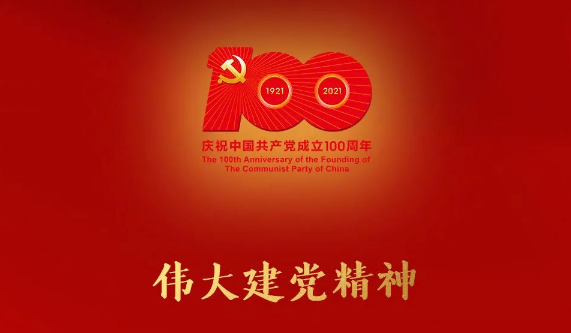 1625190482677741.png image.png