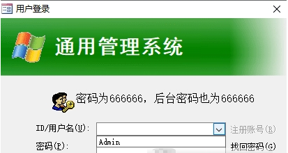 1625192403283195.png image.png