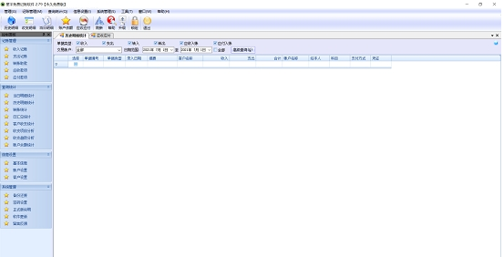 1625209228395471.png image.png