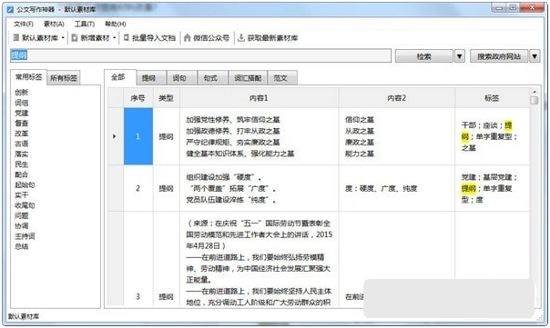 1625213716835628.png image.png