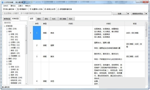 1625213728983934.png image.png