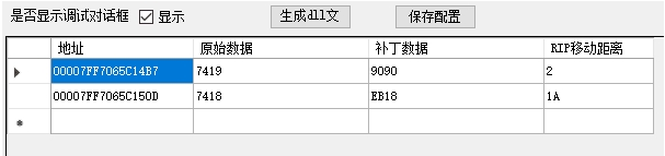1625451222483333.png image.png