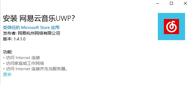 1625455058315977.png image.png