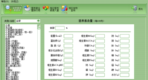 1625557527483140.png image.png