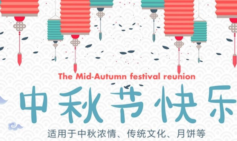 1625644280608710.png image.png