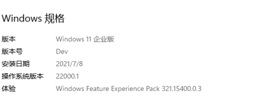 1625814490491037.png image.png