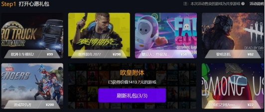 1626054459689200.png image.png