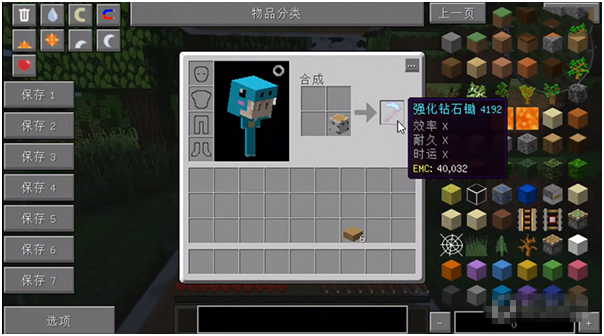 1626245013308277.png image.png