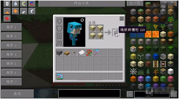 1626245026545826.png image.png