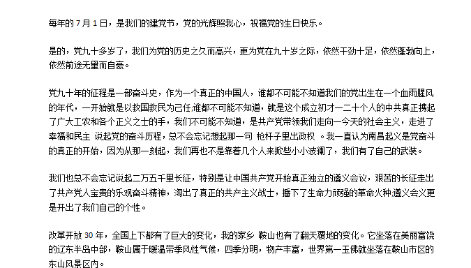 1626249323711406.png image.png