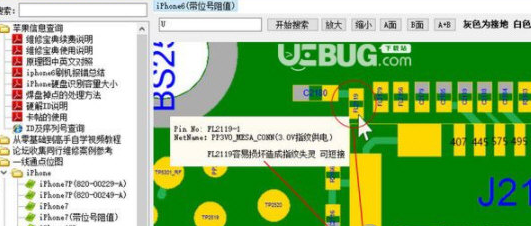 1626335606499147.png image.png