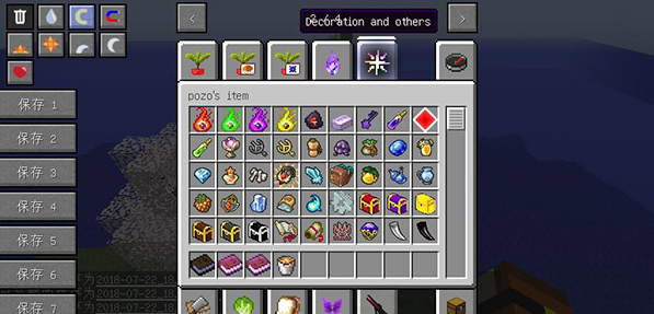 1626429068670616.png image.png