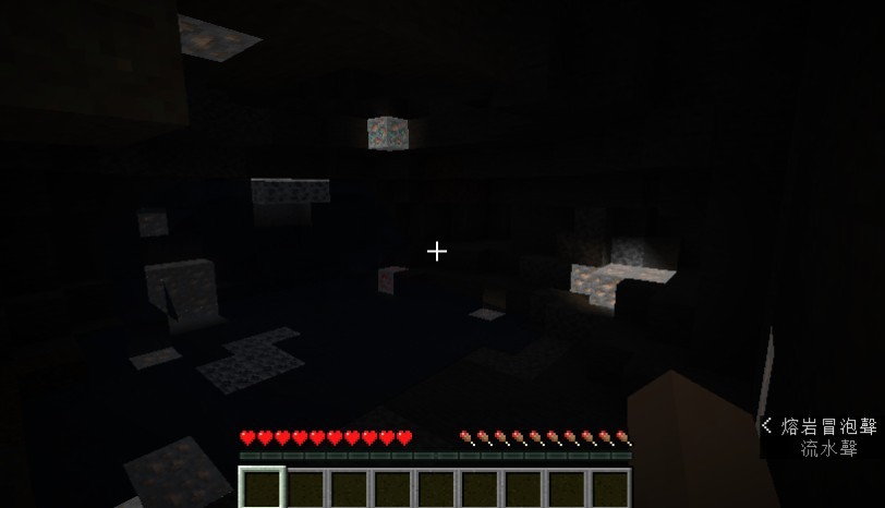 ãæçä¸çã1.16.5ç¿ç³é«äº®MOD