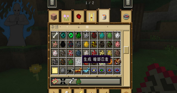 1626685264638934.png image.png
