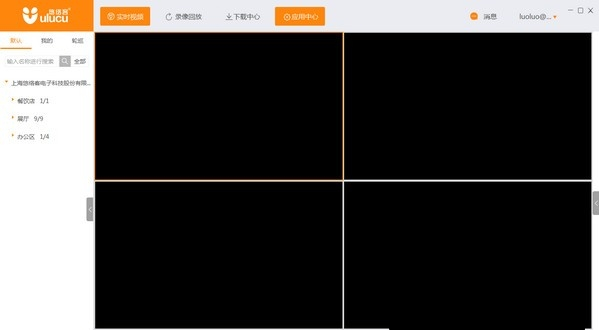 1626759855489628.png image.png