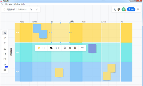 1626765036122884.png image.png