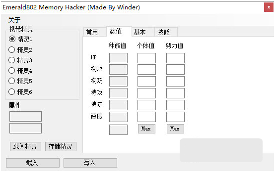 1626766978259996.png image.png