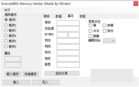 1626766989148653.png image.png