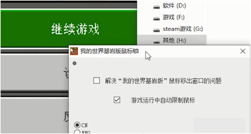 1626832588120705.png image.png