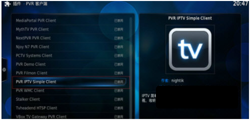 1626847278512826.png image.png