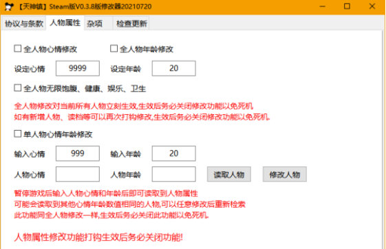 1626849584230340.png image.png
