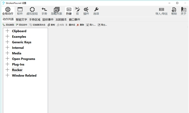 1626852934228485.png image.png