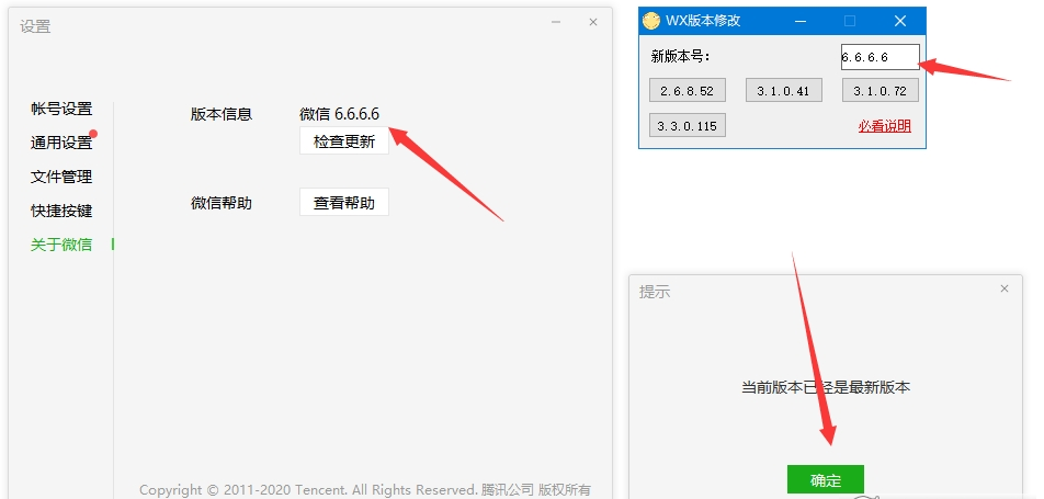 1627353984629589.png image.png