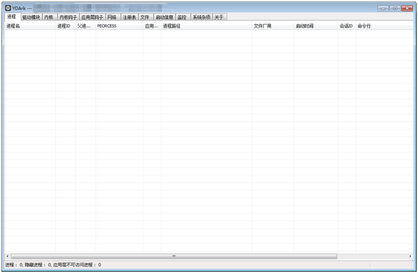 1627356301203450.png image.png