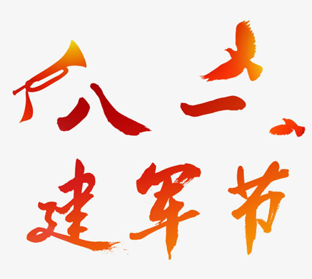 1627460967509547.png image.png