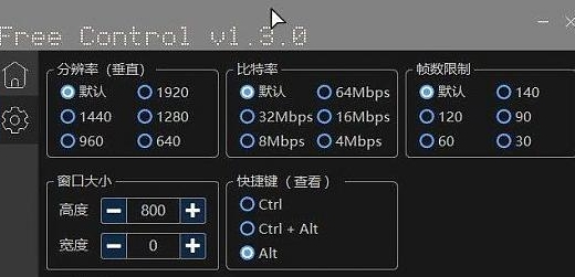 1627523250120481.png image.png